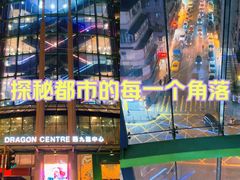 -西九龙中心