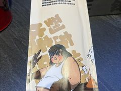 -钱锋炭缸烧烤(南湖大路总店)