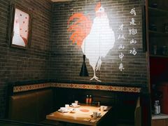 -李子坝梁山鸡(北碚万达五鸡哥店)