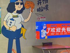 -伯友茶记(中华广场店)