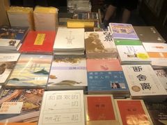 -见山书院