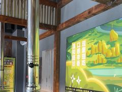 -山葵说·泥炉烤肉(泰达时尚E街区店)