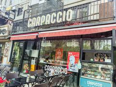 -CARPACCIO卡巴乔餐厅