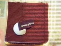 -多乐之日(田林东路店)