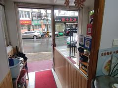 -如意香辣鸡架(总店)