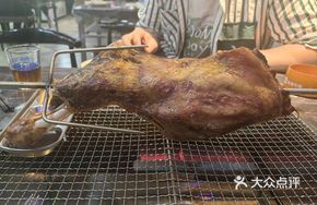 Rotisserie Lamb Leg