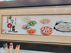 -大清花饺子(山庄店)
