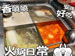 -海底捞火锅(漕宝路店)