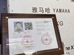 -胜灿苹果华为手机电脑维修回收(徐汇店)