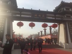 -西安汉城湖景区