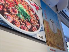 -阿妹小海鲜(下角店)