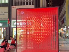 -新百广场(中山西路店)