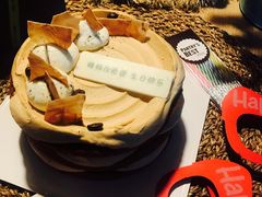 -派悦坊·甜品·蛋糕(日坛店)