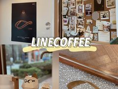 -Line 咖啡(石厦花园店)