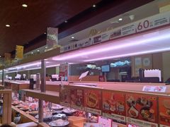 -寿司郎(皇庭广场店)