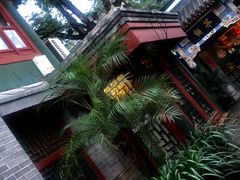-北京湖广会馆