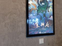 -奇门密室(五一新干线店)