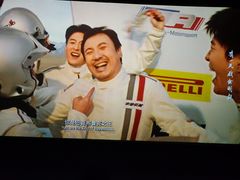 -横店电影城(李沧店)