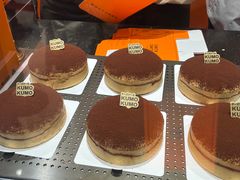 -KUMO KUMO甜品·冰淇淋(深圳壹方城店)