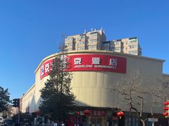 -京客隆超市(京源店)