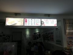 -贺记蛋烘糕(文庙西街店)