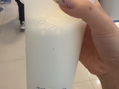 -宝珠奶酪(长宁金虹桥店)