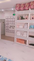 -骄阳兰多产后修复(徐东旗舰店)