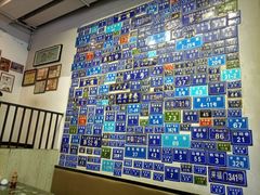 -十八家面馆(均瑶店)