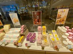 -好利来(熙地港店)