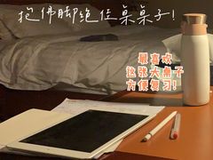 -芜湖金鹰尚美酒店