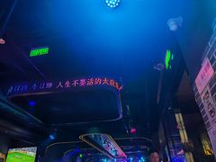 -MARU玛露音乐餐厅(大学路店)