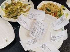 -东北农业大学饺子园