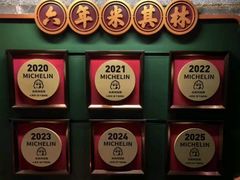 -大鸽饭(北京路店)