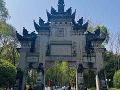 -邓小平故里