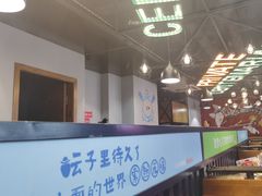 -百岁我家·酸菜鱼专门店(塘下店)