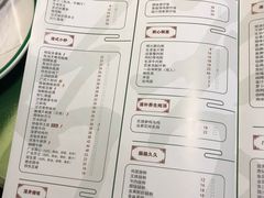 账单-莅香岛港式餐厅(滨江道店)