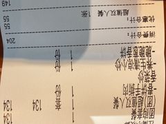 -郑庄脂渣海鲜楼(九水路店)