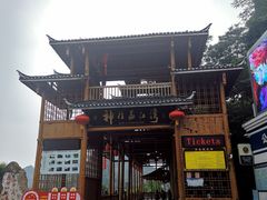 -荔江湾景区