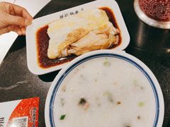 -银记肠粉店(中山一路店)