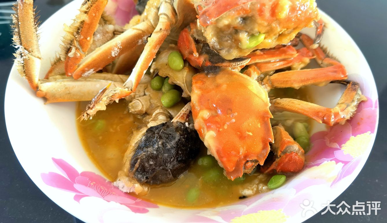 面拖蟹