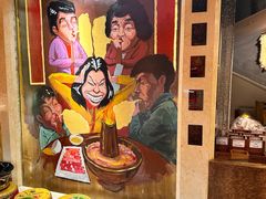 -羊大爷涮肉(亮马桥店)