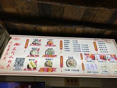 -温汤发糕(温汤店)