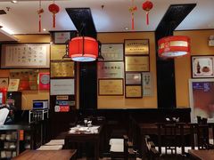 -姚记炒肝店(簋街店)