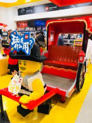 -乐高品牌旗舰店(人民广场店)