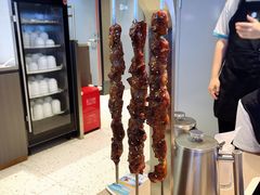 -半天妖烤鱼(海梦一方店)