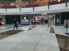 -万达广场(扬州邗江店)