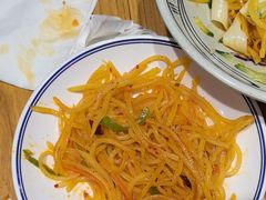 -陇上秦轩西安biangbiang面(EFC欧美金融商业城店)