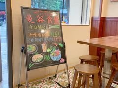 用餐区-曼谷食堂·泰国家庭料理(丹桂路店)