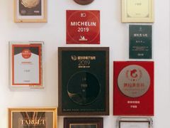 -子福慧(虹桥店)