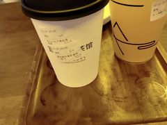 -去茶山(新光里店)